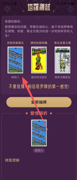 630ca1212c2876324e60c45aa5b66bb3.png