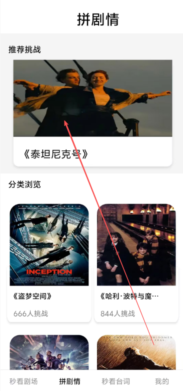 微信图片_20260112120748_3773_41.png