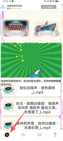 84a6e4e8a136cbeee1cca40de1b8938a.png