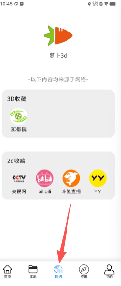 3e9de67a63a37f3bc77705285af21ac6.png