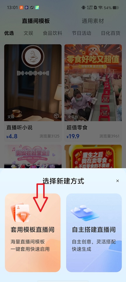 微信图片_20260112130127_13320_2.jpg