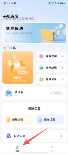 6ffd27c54bf44dc4cd46cd05106ebe0b.png