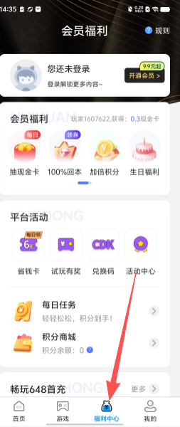 b7100744e92f3c63265a41b255e9afb2.png