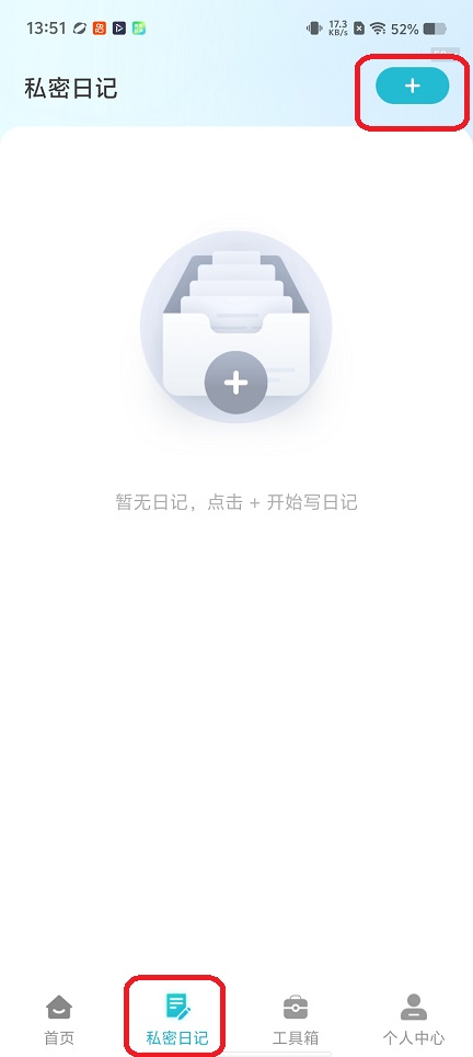 微信图片_20260112135155_13383_2.jpg
