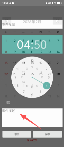46195be279272887495ef465900e91c4.png