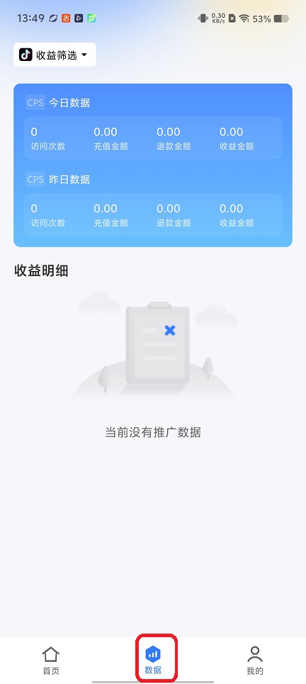 微信图片_20260112134937_13366_2.jpg