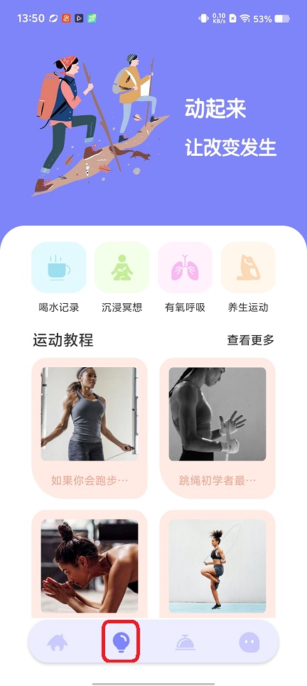 微信图片_20260112135031_13375_2.jpg