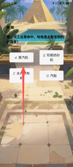 55e9c13c55fca715becae2ae1ac6ad46.png