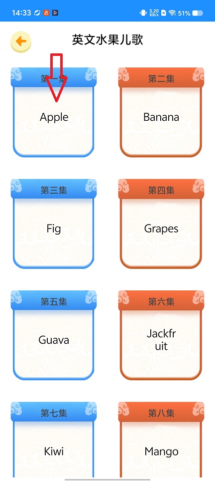 微信图片_20260112143347_13421_2.jpg