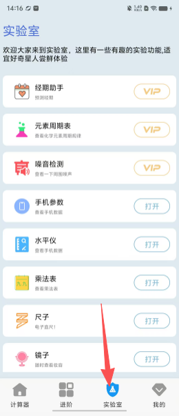 b2bee94bea20e2fadb06d55a333ee0a4.png
