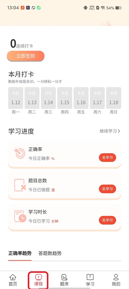微信图片_20260112130442_13341_2.jpg