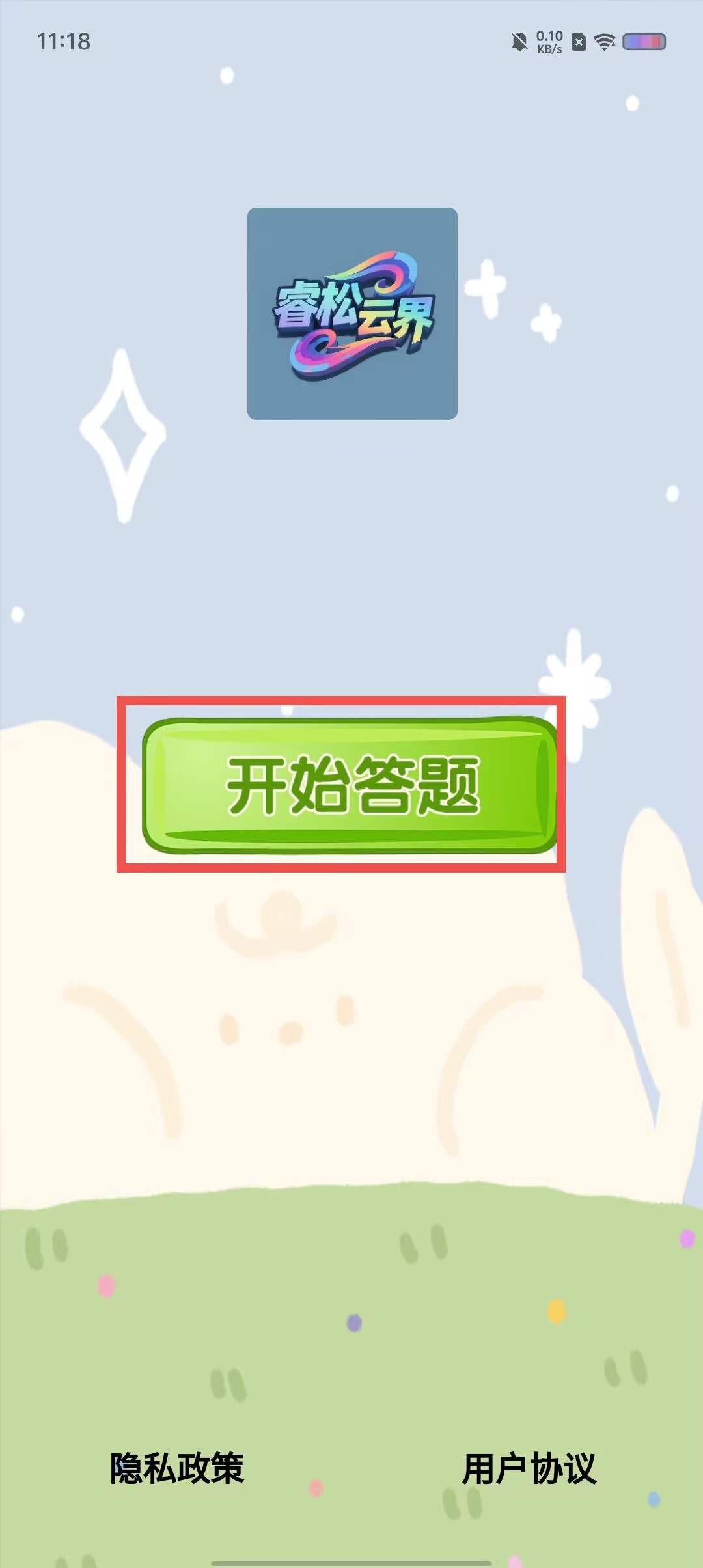 4cc2009be621411768cd2ceffc2c5bc1.jpg