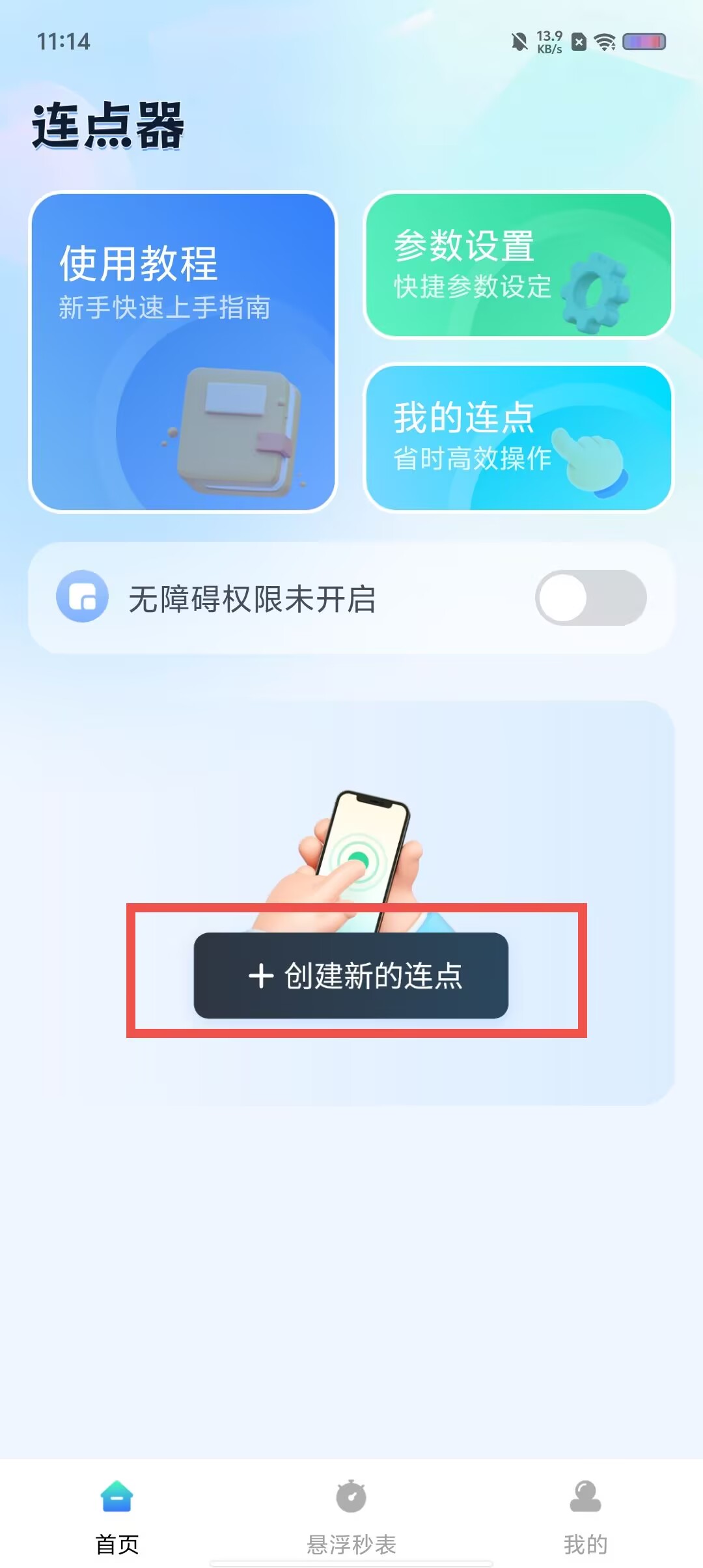 4ecde5f39a043e53a96978bac9922b68.jpg