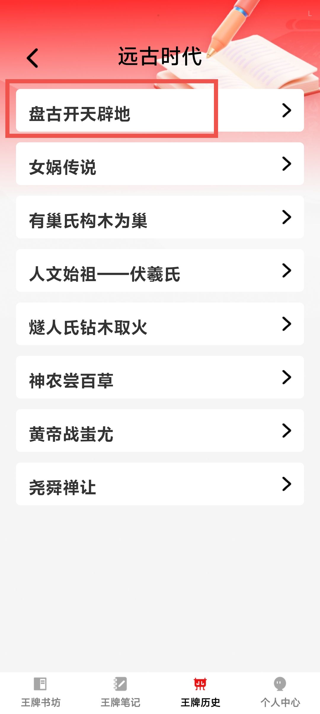 5103ab5f8be0a88595abd1e87f0b3fba.jpg