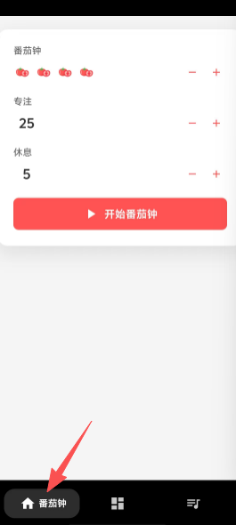 48b13297c07fa8ccc934a2bf4bc1d413.png
