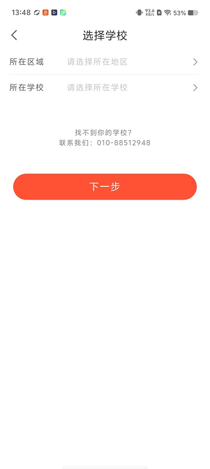 微信图片_20260112134839_13364_2.jpg
