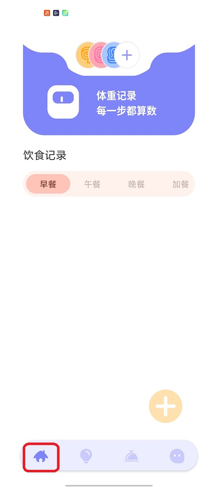 微信图片_20260112135030_13374_2.jpg