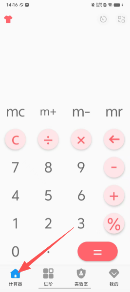16be3f88b8a9b109a29d1b1d205e7bad.png