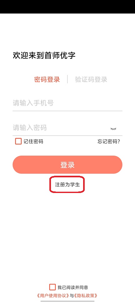 微信图片_20260112134735_13362_2.jpg