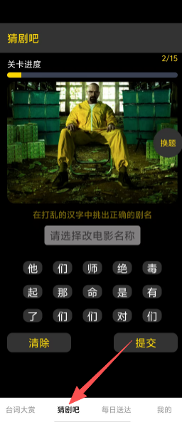 8cd67dfce3d2041a13e1a2622844d2f7.png