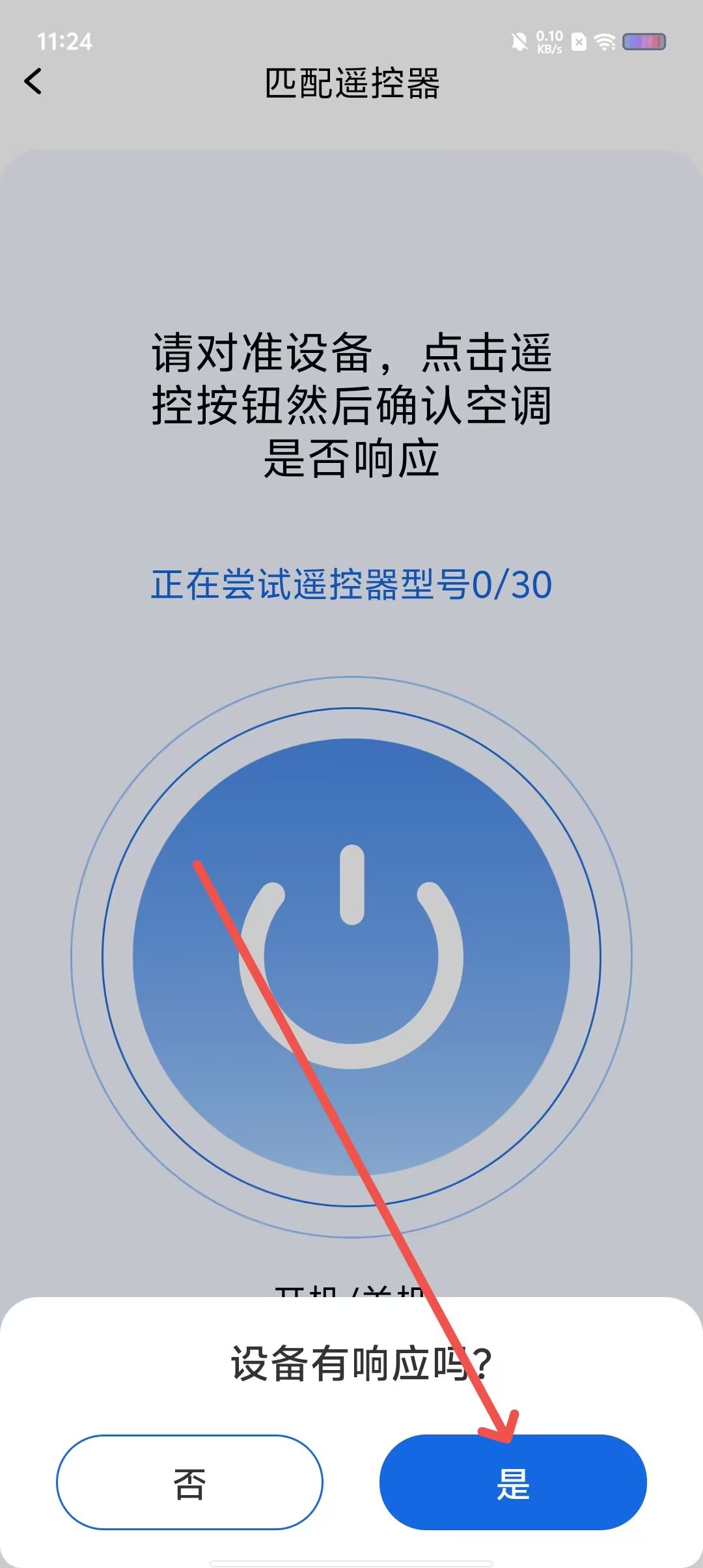 661cb1d9592e8eaba034c03552e8725a.jpg