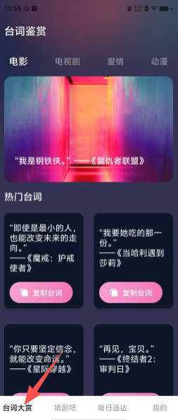 18b1e8397d84442a59b6a74760dd37d3.png