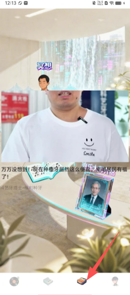 b76a3a85e279fccbd1482320c21018f7.png