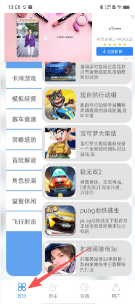 126ad79fd158a7a3c69bcf0f41ac8bc2.png