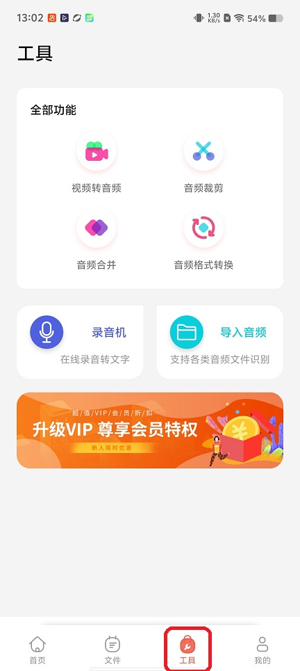 微信图片_20260112130236_13332_2.jpg