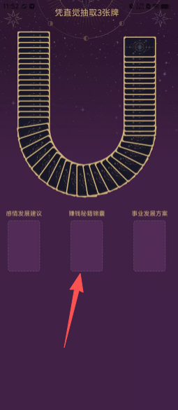 1020e3ac5b4d3aeb5dd1bbabacbee7a1.png