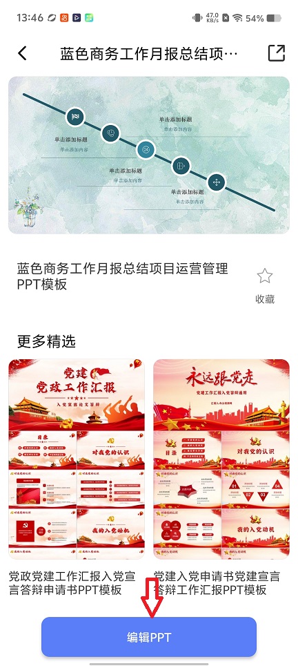 微信图片_20260112134652_13359_2.jpg
