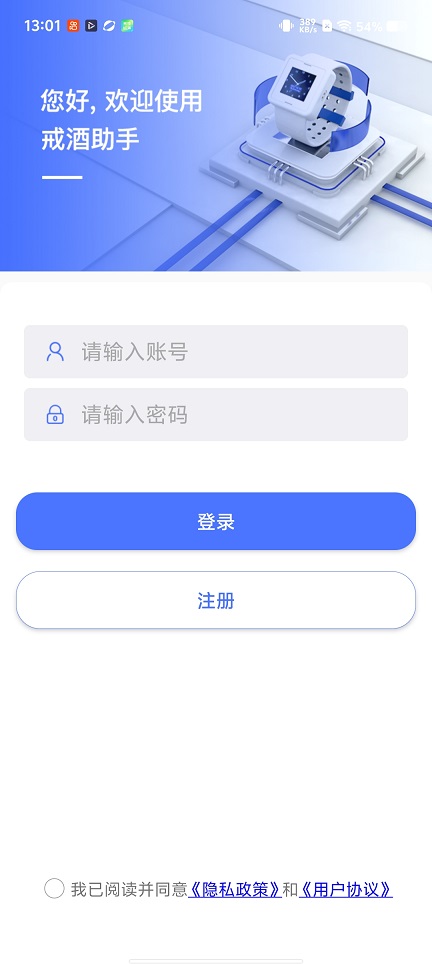 微信图片_20260112130149_13323_2.jpg