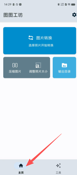 a0f323173c1c02c2c48ddf2c0457f7b4.png