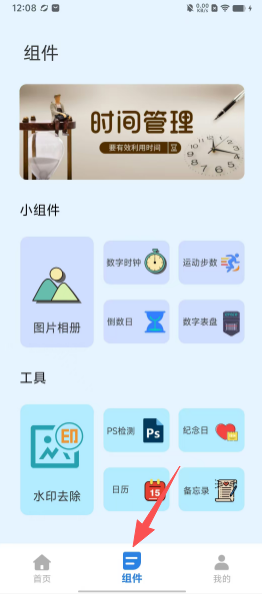 4aa36da240fceaeee70eb50adfe05a23.png