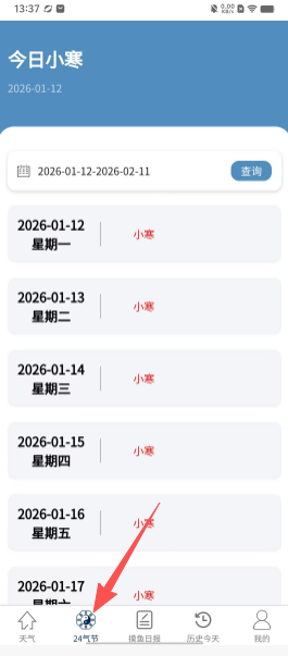 a1a0d18bd3336a1d241338bea625382b.png