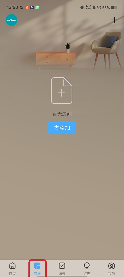 微信图片_20260112135053_13379_2.jpg