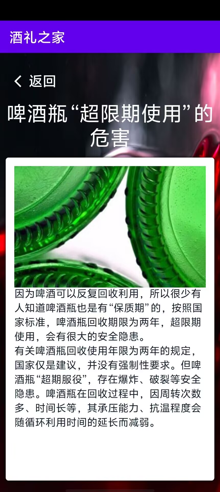 a0a35b38f7e44351c0e2088bf489fb19.jpg