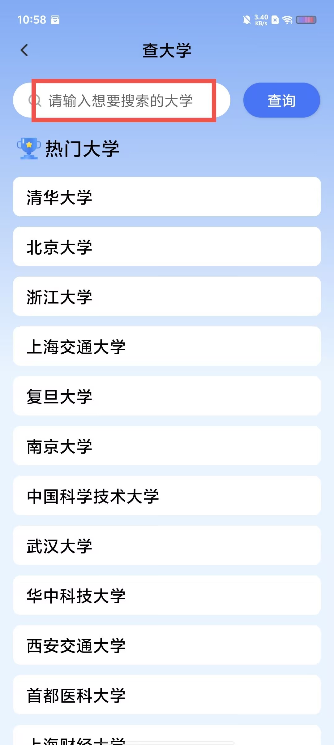 a33910a5e478dd61fe5b1bed22d051ab.jpg