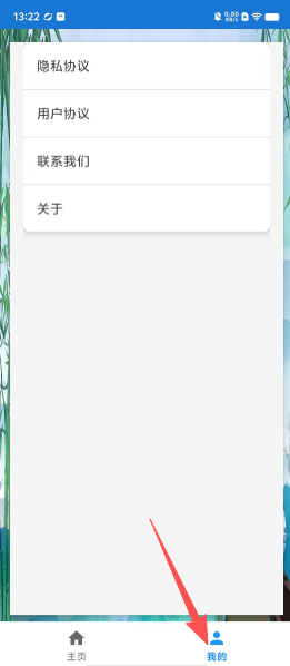 f8c811212ffa53b5929a8e2bef0b9a82.png