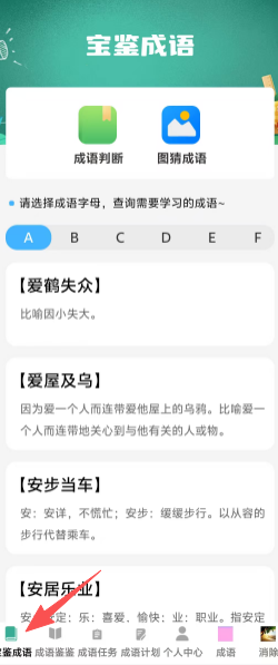 0c3fe10888acc1aa8834f6a69af9211a.png