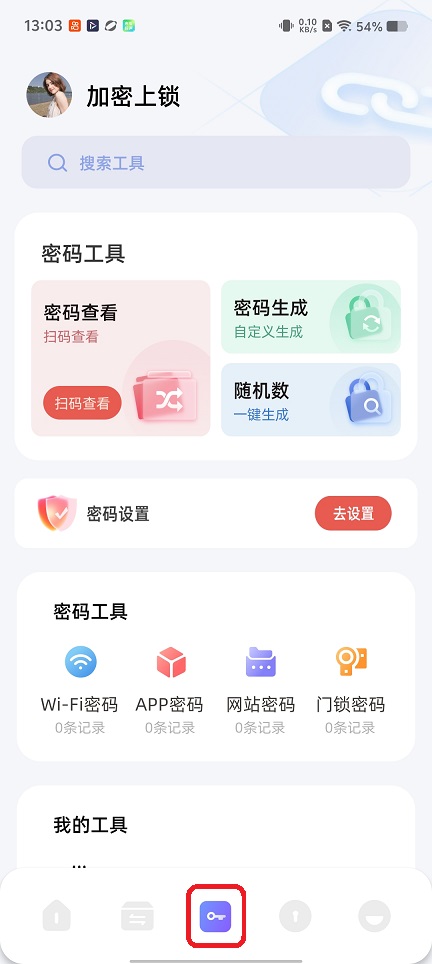 微信图片_20260112130407_13337_2.jpg