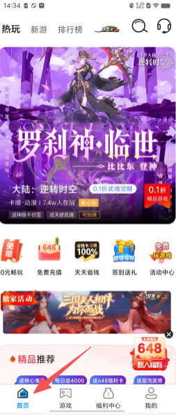 4b543ac77f1e28a0ebec80e1c9afa68a.png