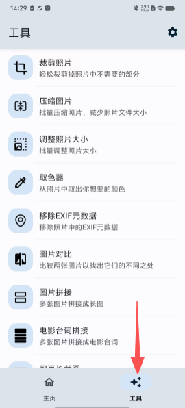 3b4a0a74769aaf6b90cd67cf709c0e06.png