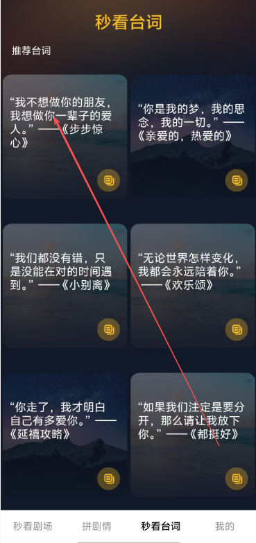 微信图片_20260112120738_3772_41.png