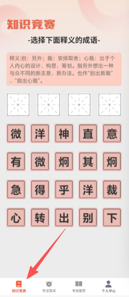 647c3ff2f15599c2b1e42118f32e651e.png