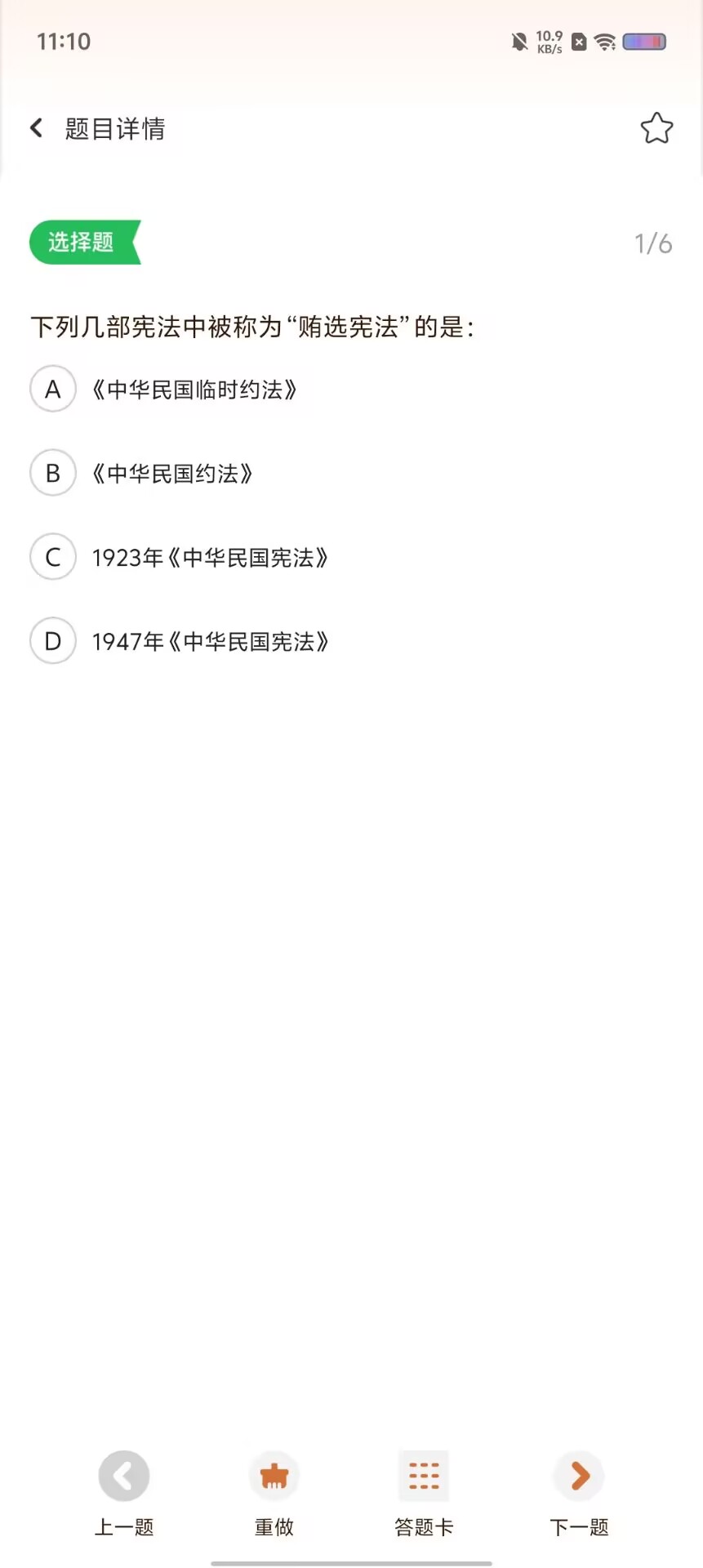 be9f4cbeb84b25eba2dd6819decdbd6b.jpg