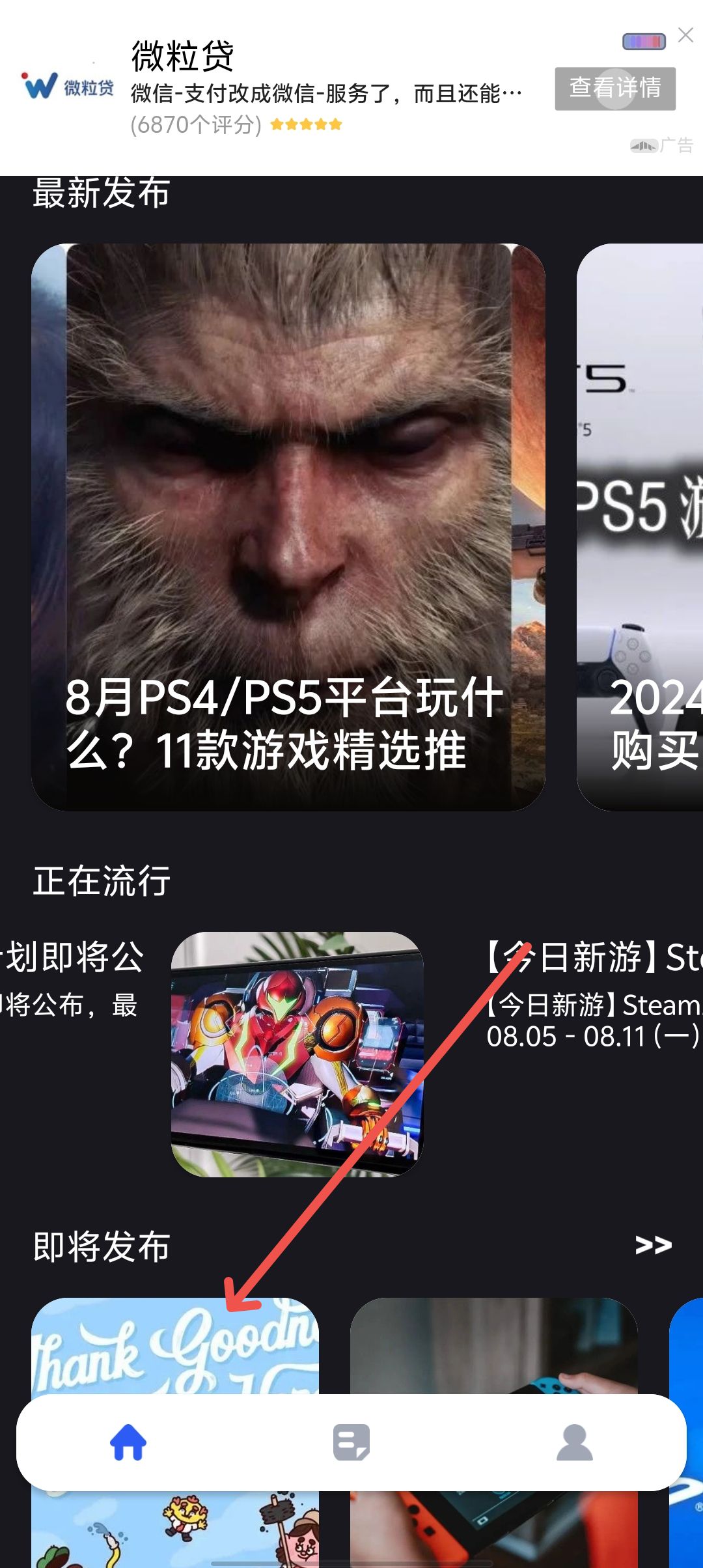 bfe1880e77bec19b032af2120f4a3f00.jpg