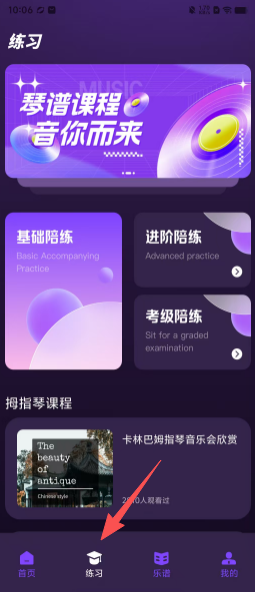 d53430c73cd5594bd7b86e4cce00b4bc.png