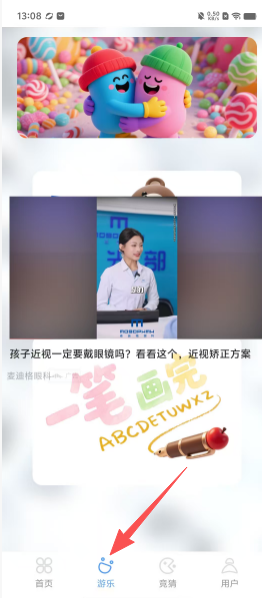 529547eaac10bade8b22258621670ffc.png