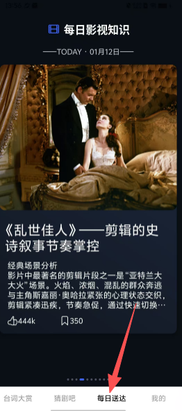 e8bdcb779d3340a66ff8bd4d14d282f1.png